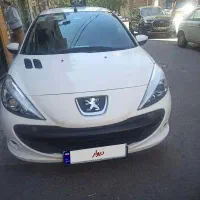 207مدل1402