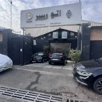 ادمین اینستاگرام حضوری