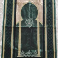 سجاده نماز