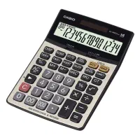 ارسال فاکتور مودیان و فروش نرم افزار مودیان