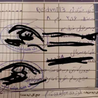 Redmi 13 ردمی 13|موبایل|شیراز, لشکری|دیوار