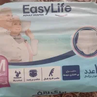 پوشک ایزی لایف