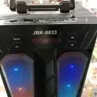 اسپیکر باند|سیستم صوتی خانگی|مشهد, کوشش|دیوار