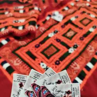 دوچگرم|لباس|سراوان, |دیوار