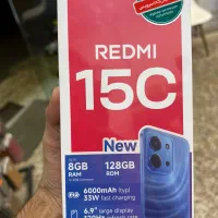 ردمی 15c