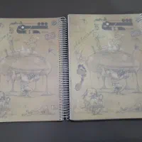 شیمی ۲ جلدی دهم مبتکران