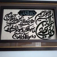 تابلو فرش دستباف نو