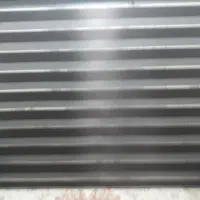 پرده زیرا