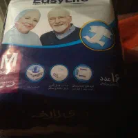 پوشاک بزرگ سال