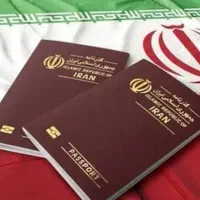 صدوراقامت ایران برای اتباع