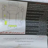 تیبا صندوقدار|خودرو سواری و وانت|تهران, خلیج فارس|دیوار