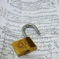 کتاب،دعا مجرب و رایگان سید فقط تماس