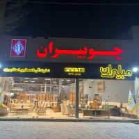 استخدام کارگر ساده
