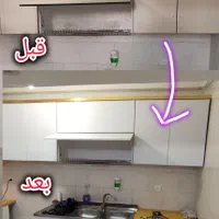 برچسب کابینت،دیوار ،کاور وسایل(فروش و نصب حرفه ای)|مصالح و تجهیزات ساختمان|گرگان, |دیوار