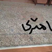 موکت و فرش ماشینی