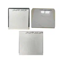 کاشی و سرامیک|مصالح و تجهیزات ساختمان|احمدآبادمستوفی, |دیوار