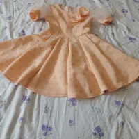 دخترونه