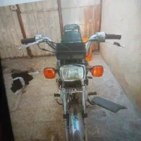 موتور‌تلاش پلاک قدیم