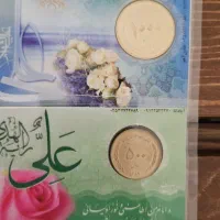 تعدادی سکه وکیوم|کلکسیون سکه، تمبر، اسکناس|تهران, منیریه|دیوار