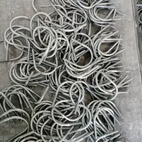 استخدام