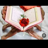 ختم قرآن توسط حافظ کل قرآن کریم و قاری قرآن