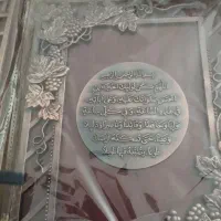 قاب عکس وکادویی|تابلو، نقاشی، عکس|یزد, |دیوار