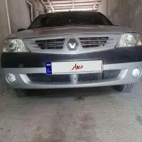 فروش فوری فوری