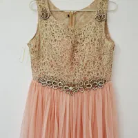 لباس مجلسی|لباس|لاهیجان, بوجایه|دیوار