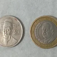 سکه قدیمی