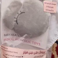 متکا و عروسک طبی کودک|اسباب و اثاث بچه|تهران, علیآباد|دیوار