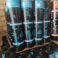 ایزوگام علیپور|خدمات پیشه و مهارت|خوی, |دیوار