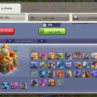 بازی کلش|کنسول، بازی ویدئویی و آنلاین|مشهد, حضرت حجت|دیوار