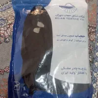 چادر زنانه مشکی