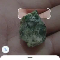 سنگ یشم|کلکسیون اشیاء عتیقه|شوشتر, |دیوار