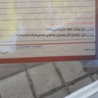 ریو۸۹|خودرو سواری و وانت|لنگرود, |دیوار