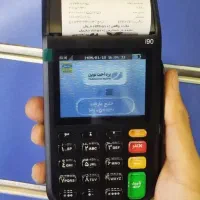 کشلس کارتخوان کشیر|فروشگاه و مغازه|تهران, صادقیه|دیوار