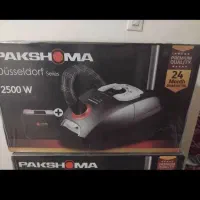 جارو برقی اکبند