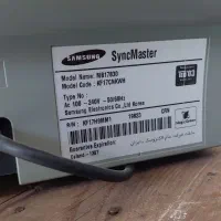 مانیتور سامسونگ|قطعات و لوازم جانبی رایانه|ماکو, |دیوار