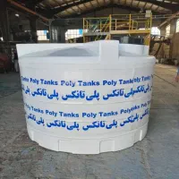 مخزن آب ۳لایه