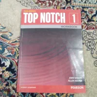 کتاب انگلیسی|کتاب و مجله آموزشی|ماهدشت, |دیوار