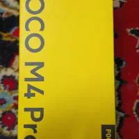 جعبه گوشی Poco M4 PRO