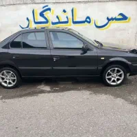 سمند کلکسیونی عروسک بدون رنگ