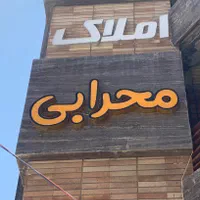 سه خوابه لوکس/میدان عدل/نوساز کلید یک/۲۱۰ متر|اجارهٔ آپارتمان|یاسوج, |دیوار