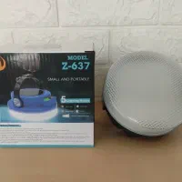 چراغ (لامپ) اضطراری شارژی خورشیدی (سولار)