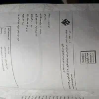 علوم مبتکران پایه هفتم|کتاب و مجله آموزشی|تهران, مدائن|دیوار