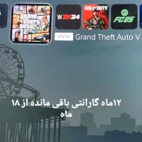 اسلیم دیجیتال اروپا|کنسول، بازی ویدئویی و آنلاین|تهران, اکباتان|دیوار