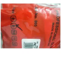 دستکش دروازه بانی نو|تجهیزات ورزشی|اصفهان, طاحونه|دیوار