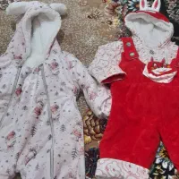 دوعدد سرهمی