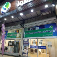 تلویزیون اقساط بلند مدت اسنوا همراه با هدیه|تلویزیون و پروژکتور|اندیمشک, |دیوار