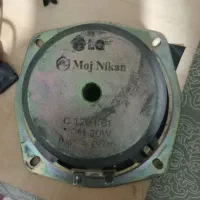 آمپلی فایر و ترانس و باند ال جی|سیستم صوتی خانگی|شوشتر, |دیوار